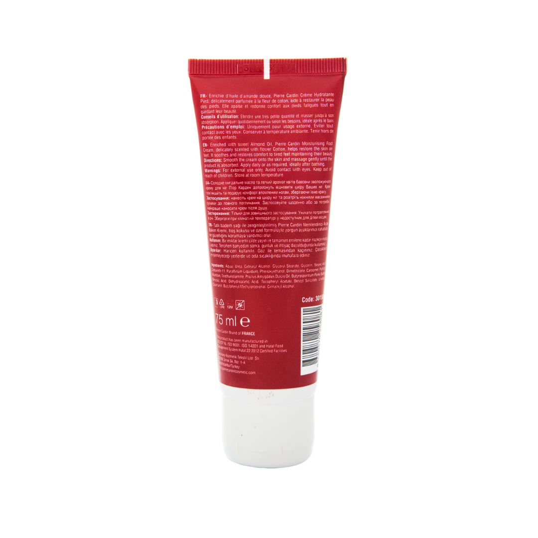 Moisturising Foot Cream